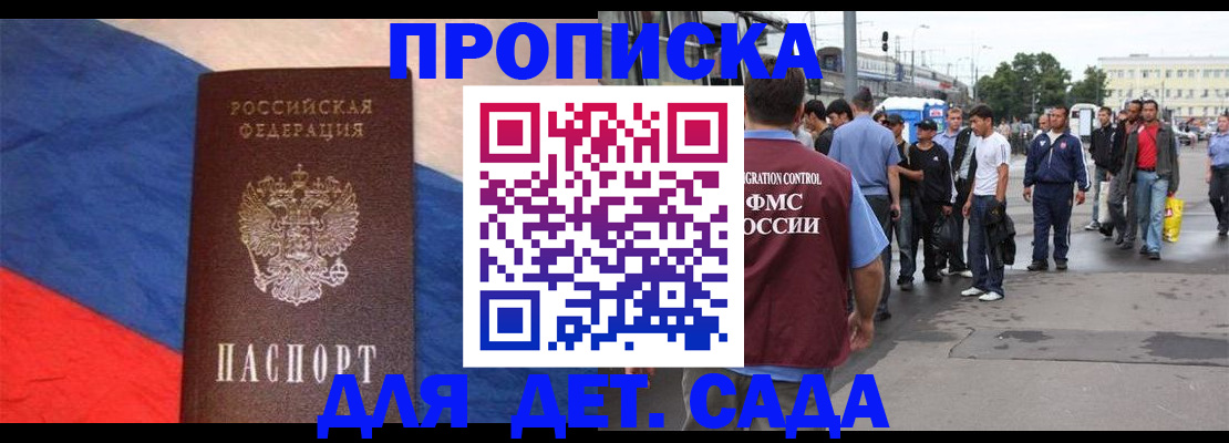 форма 3 в Новошахтинске